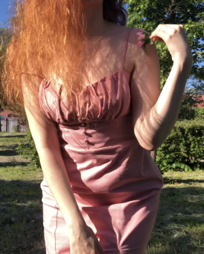 Лиза, 28
