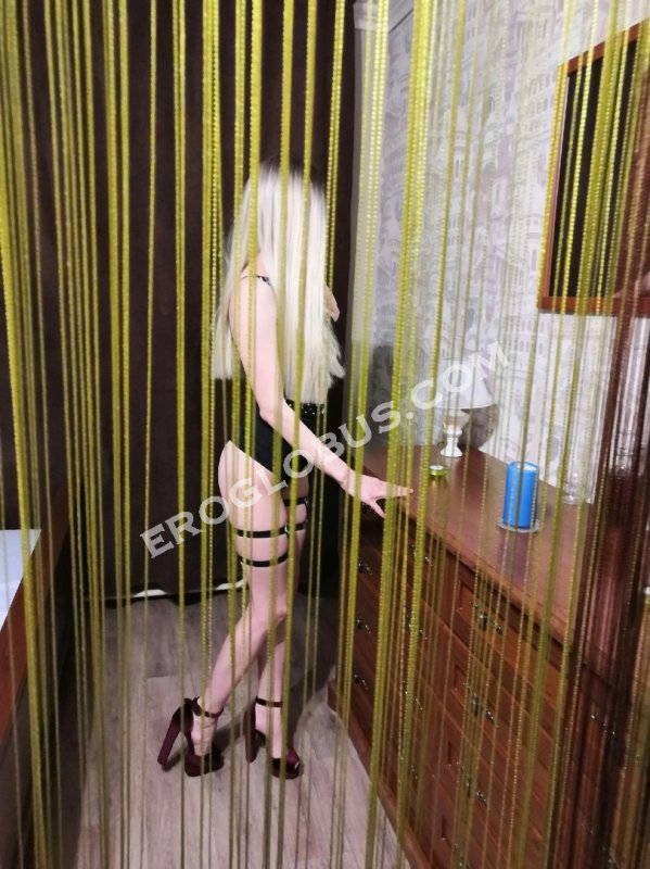 Кристина, 23